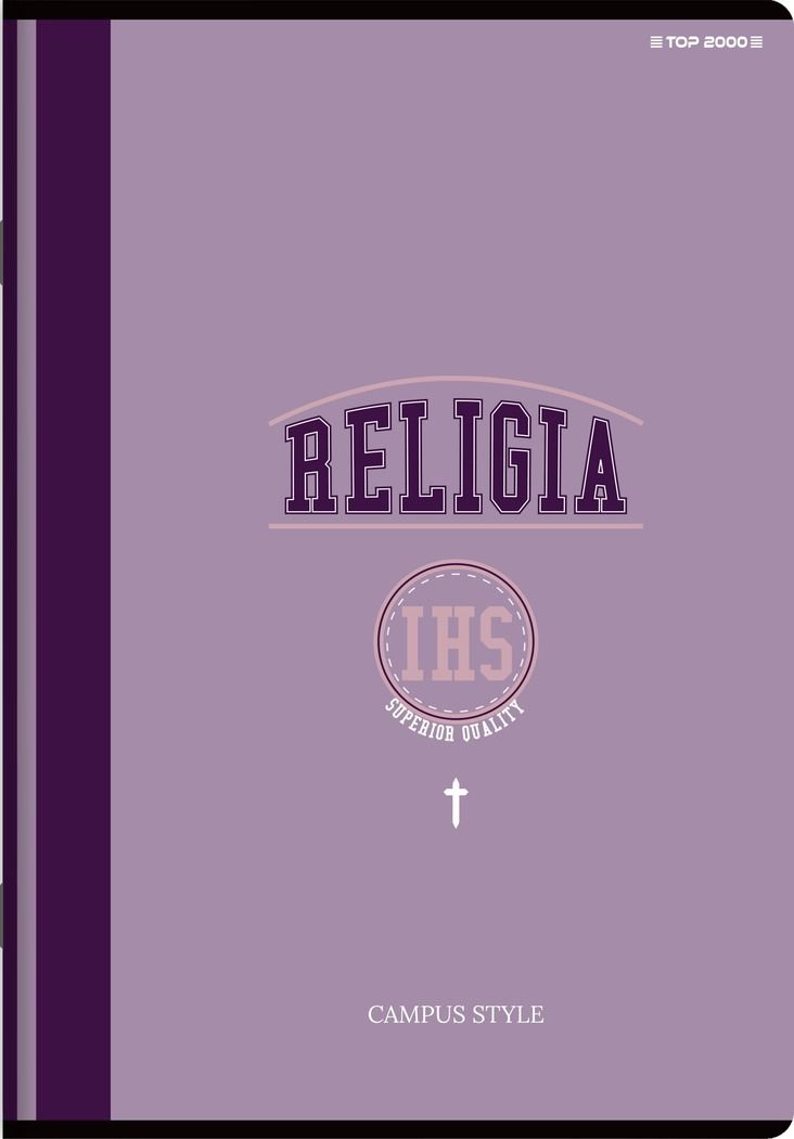 Zeszyt A5/32k Religia ze ściągą SZ25 widok 1