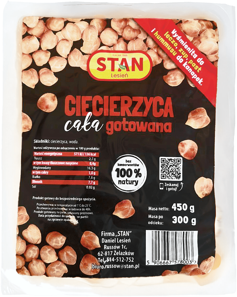 Ciecierzyca cała gotowana widok 1