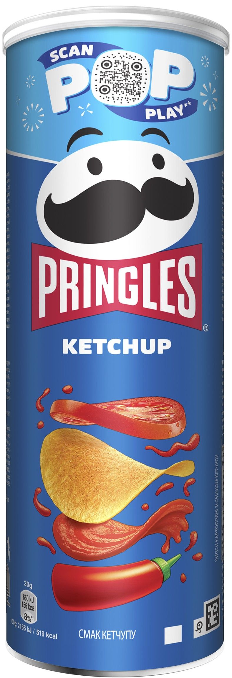 Chipsy Pringles ketchup 165g widok 1