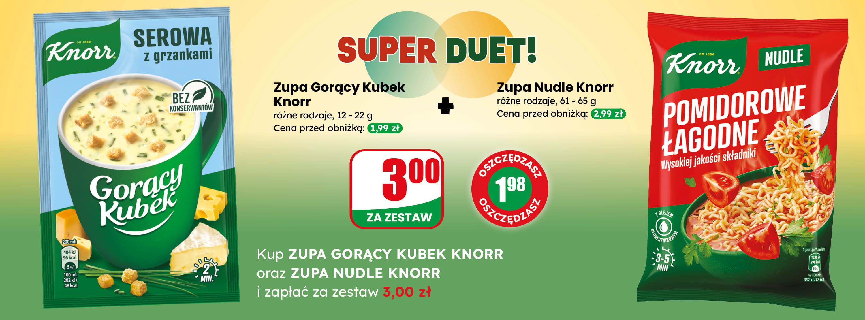 SUPER_DUET