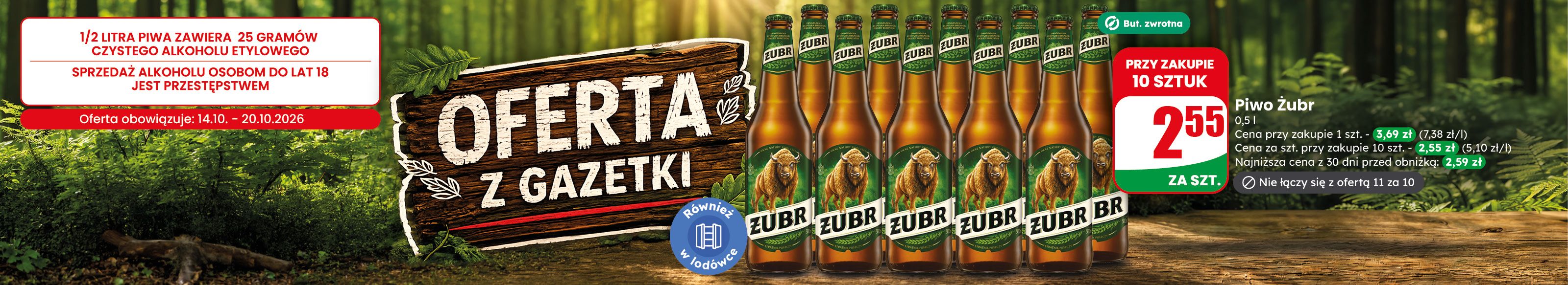 Piwo gazetkowe żubr butelka Piwo gazetkowe żubr butelka