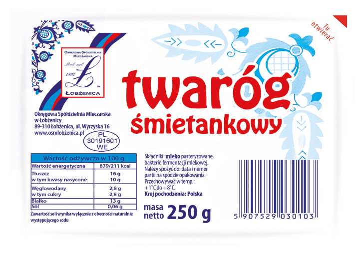 Twaróg śmietankowy próżnia 250g widok główny