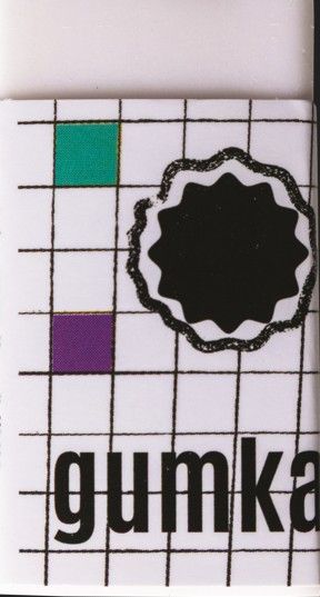 Gumka do mazania SZ26 widok 1