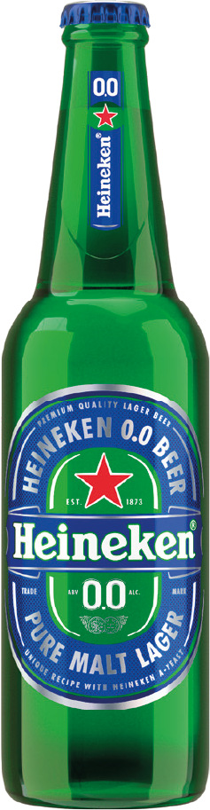 Piwo Heineken 0,5l 0% but. bzzw. widok główny 