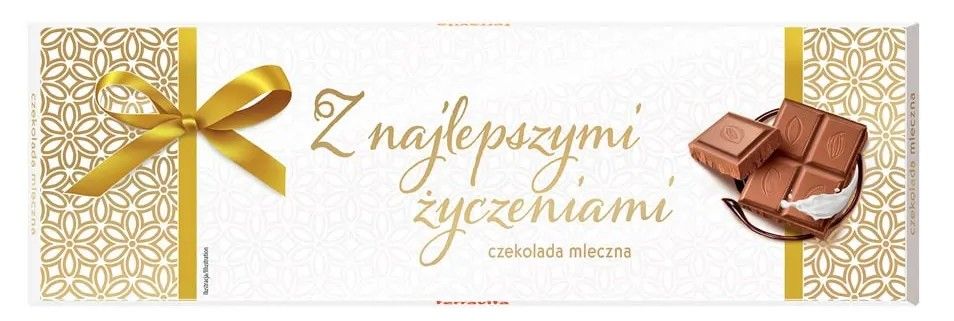 Czekolada mleczna Terravita 225g widok główny