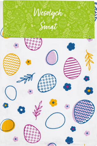 Komplet ścierek kuchennych 40x60cm 3szt mix WN26 widok 1