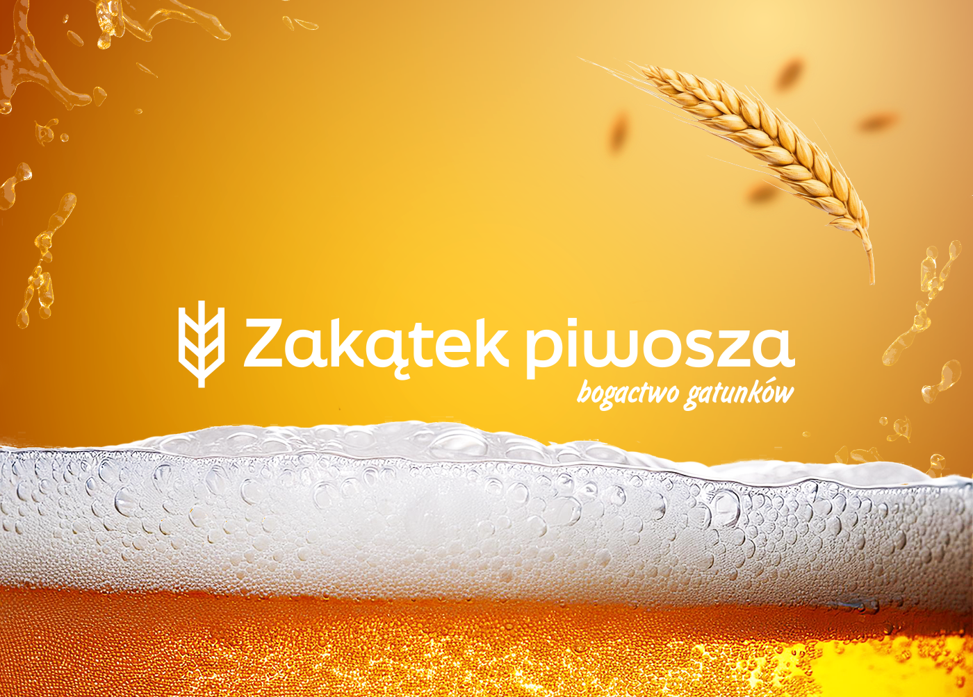 Nagłówek