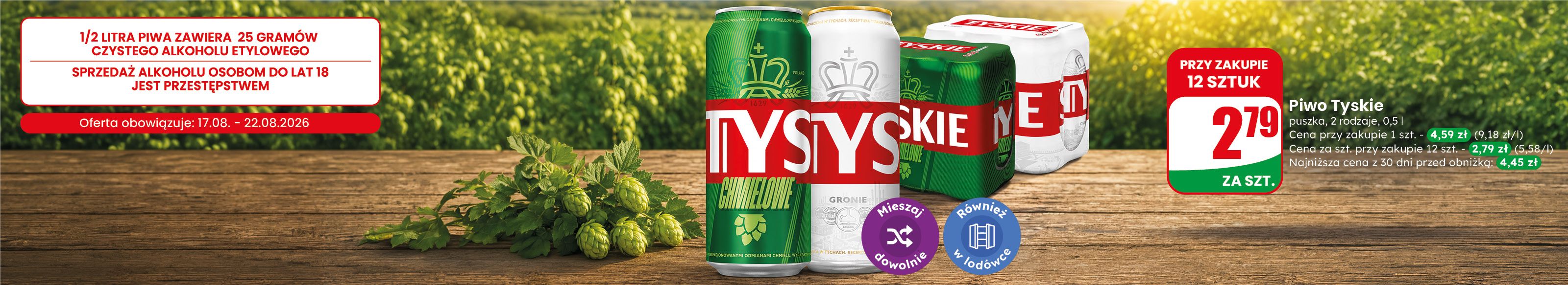 Baner_piwo_tyskie