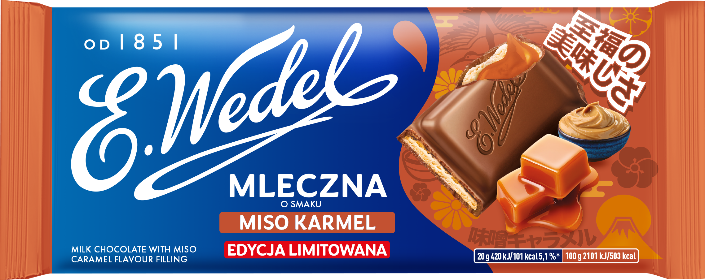 Czekolada mleczna miso karmel Wedel 100g widok główny
