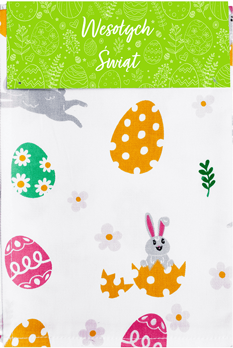 Komplet ścierek kuchennych 40x60cm 3szt mix WN26 widok główny 