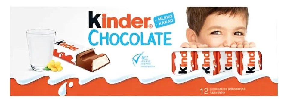 Czekolada Kinder 150g widok 1