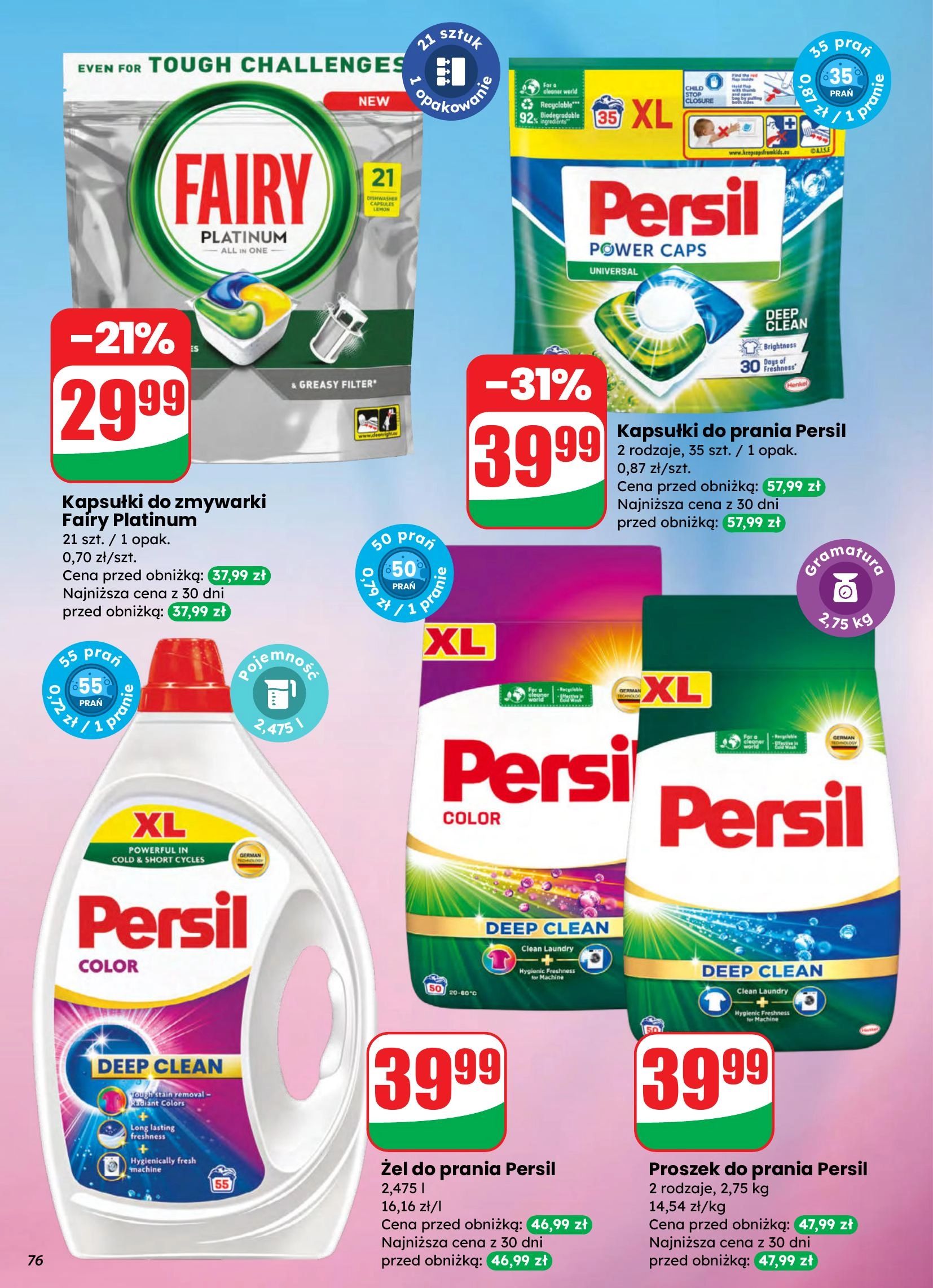 Strona https://api.marketdino.pl/media/filer_public/c4/44/c444d245-3a7a-4355-a9f6-4a2faeb8524a/77.webp