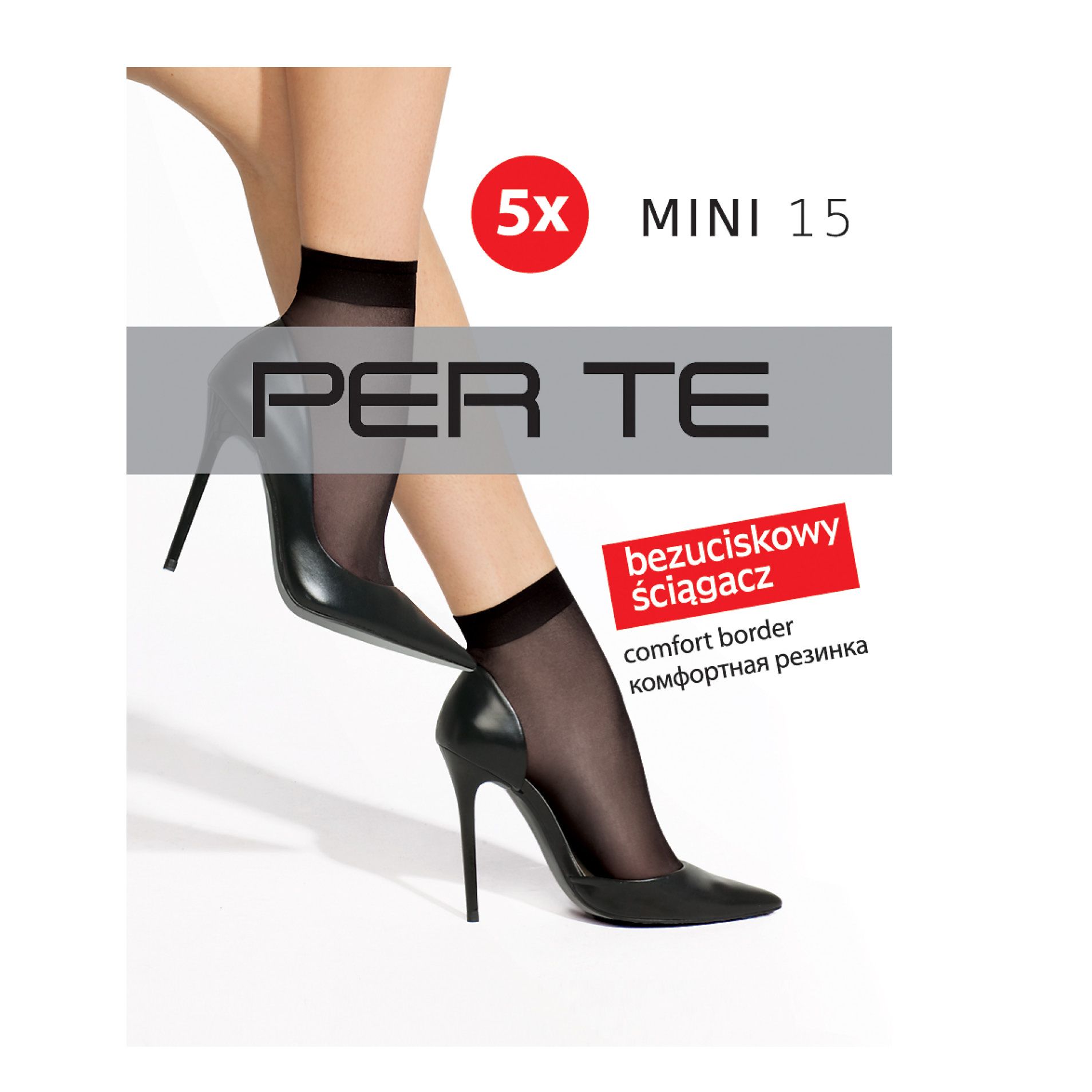 Skarpetki mini 15den 5 par beż widok 1