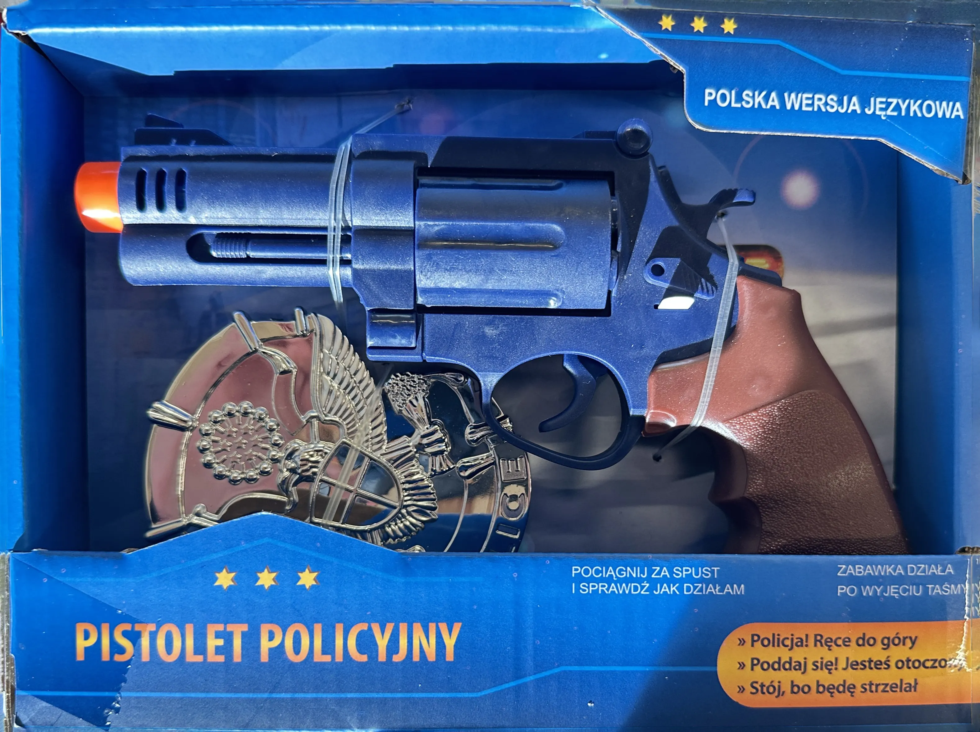 Zabawka pistolet z modułem głosowym BN25 widok główny 