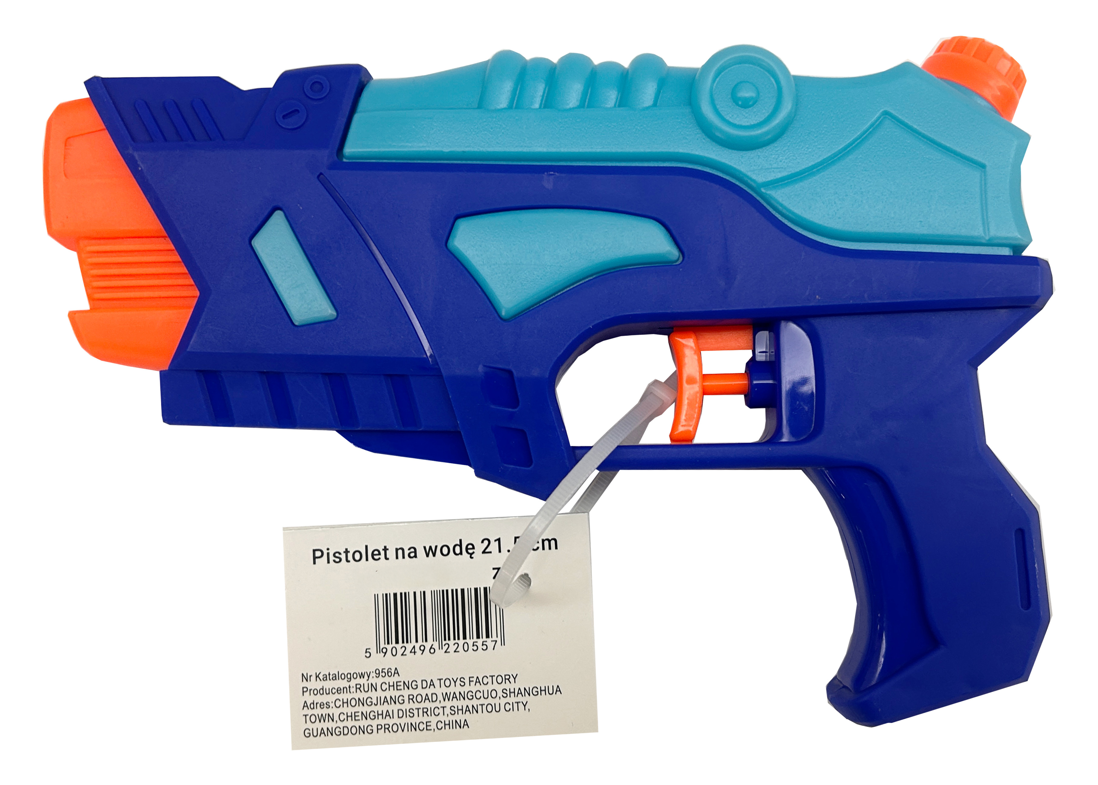 Zabawka pistolet na wodę 21,5x15x3,8cm WN26 widok 1