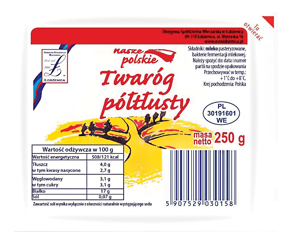 Ser twarogowy półtłusty próżnia 250g widok główny