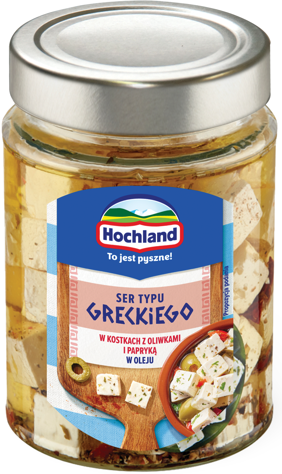 Ser z oliwkami i papr typu greck Hochland 300/150g widok główny 