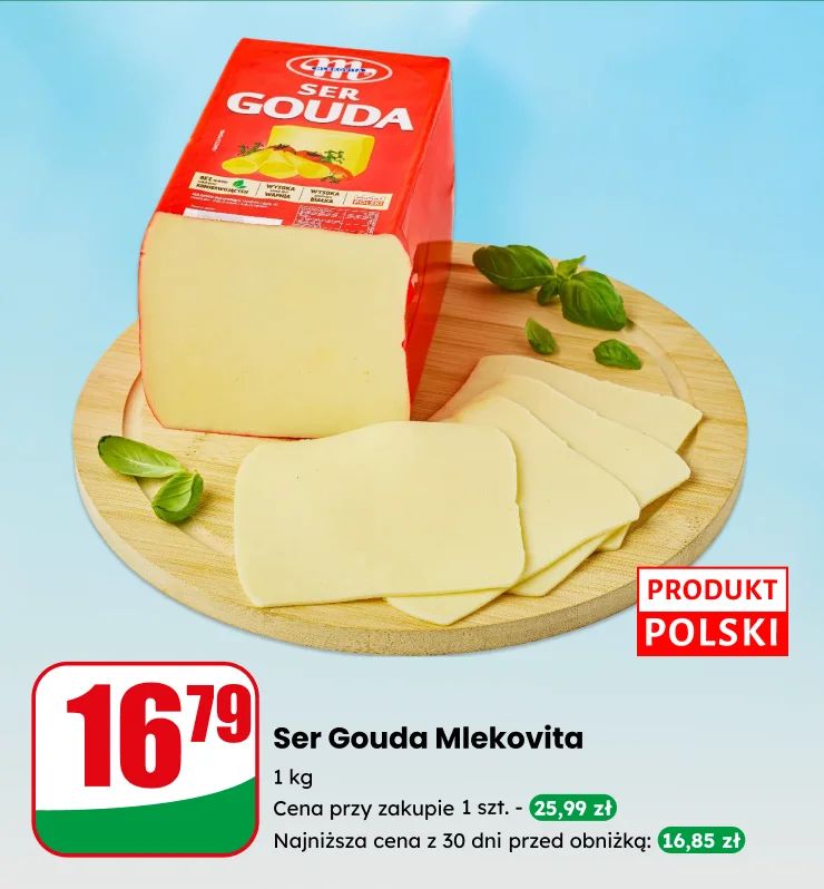 MODUŁ_CHŁODZONY