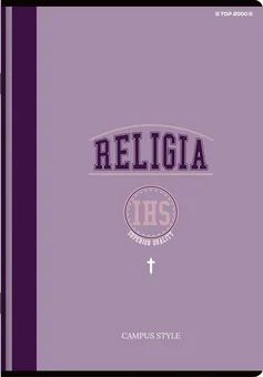 Zeszyt A5/32k Religia ze ściągą SZ25 widok 1