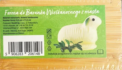 Zdjęcie produktu - Forma do Baranka Wielkanocnego z masła WN26