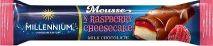 Zdjęcie produktu - Baton mleczny mousse&raspberry Millennium 33g