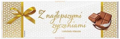 Zdjęcie produktu - Czekolada mleczna Terravita