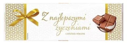 Czekolada mleczna Terravita 225g widok 1