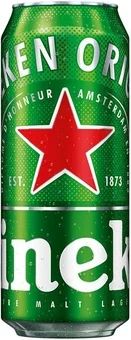 Piwo Heineken 0,5l 5% puszka widok 1