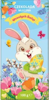 Zdjęcie produktu - Czekolada mleczna świąteczna Millano 100g WN26