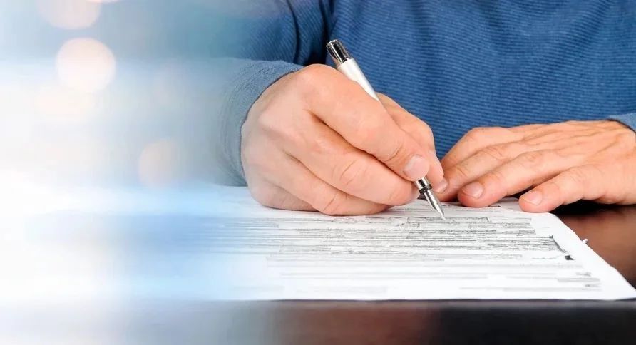 Zgłoś uwagę / pomysł