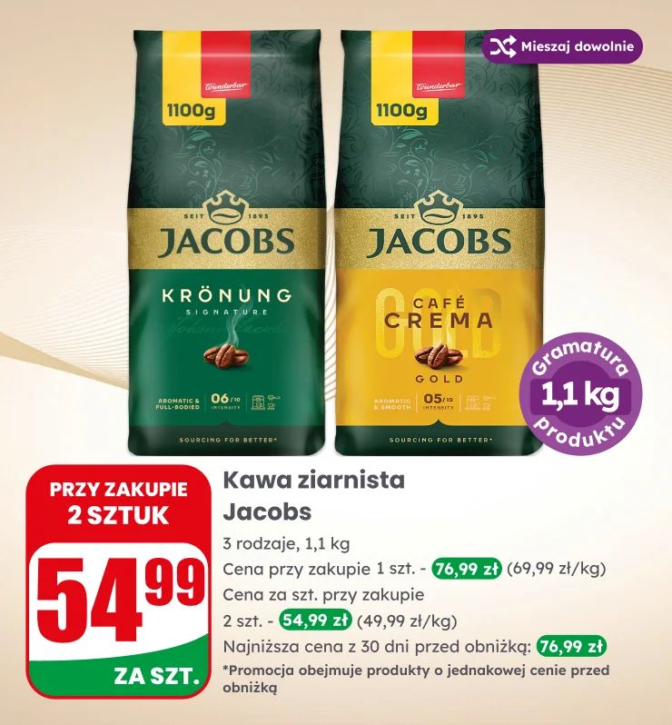 MODUŁ_DLA_KAWOSZA_KAWA_COFFE_MLEKO_ZIARNISTA_MIELONA_ROZPUSZCZALNA
