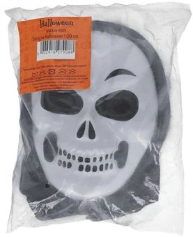 Zdjęcie produktu - Strój na Halloween mix H26