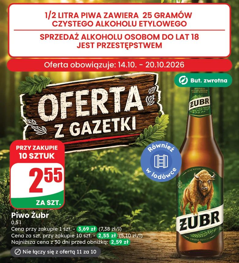 Piwo gazetkowe żubr butelka