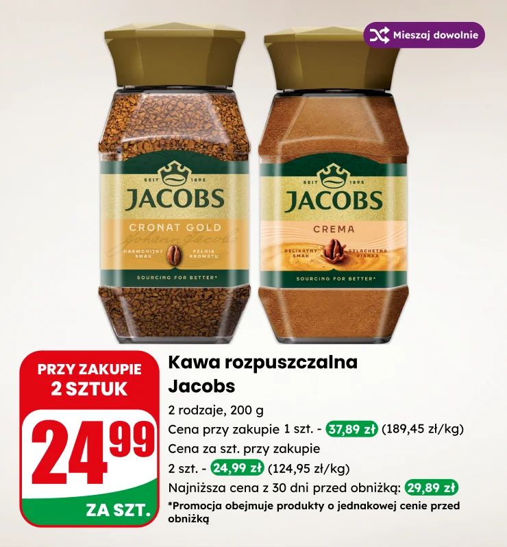 MODUŁ KAWOSZA