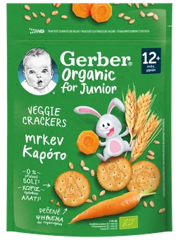 Zdjęcie produktu - Krakersy marchewka Gerber 100g