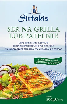 Zdjęcie produktu - Ser na grilla/patelnię z ziołami Sirtakis 2x100g