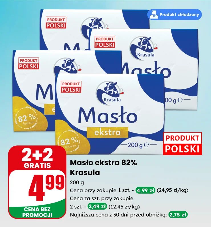 MODUŁ_CHŁODZONY