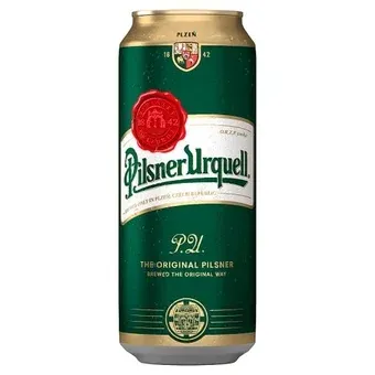 Piwo Pilsner Urquell 0,5l 4,4% puszka widok 1