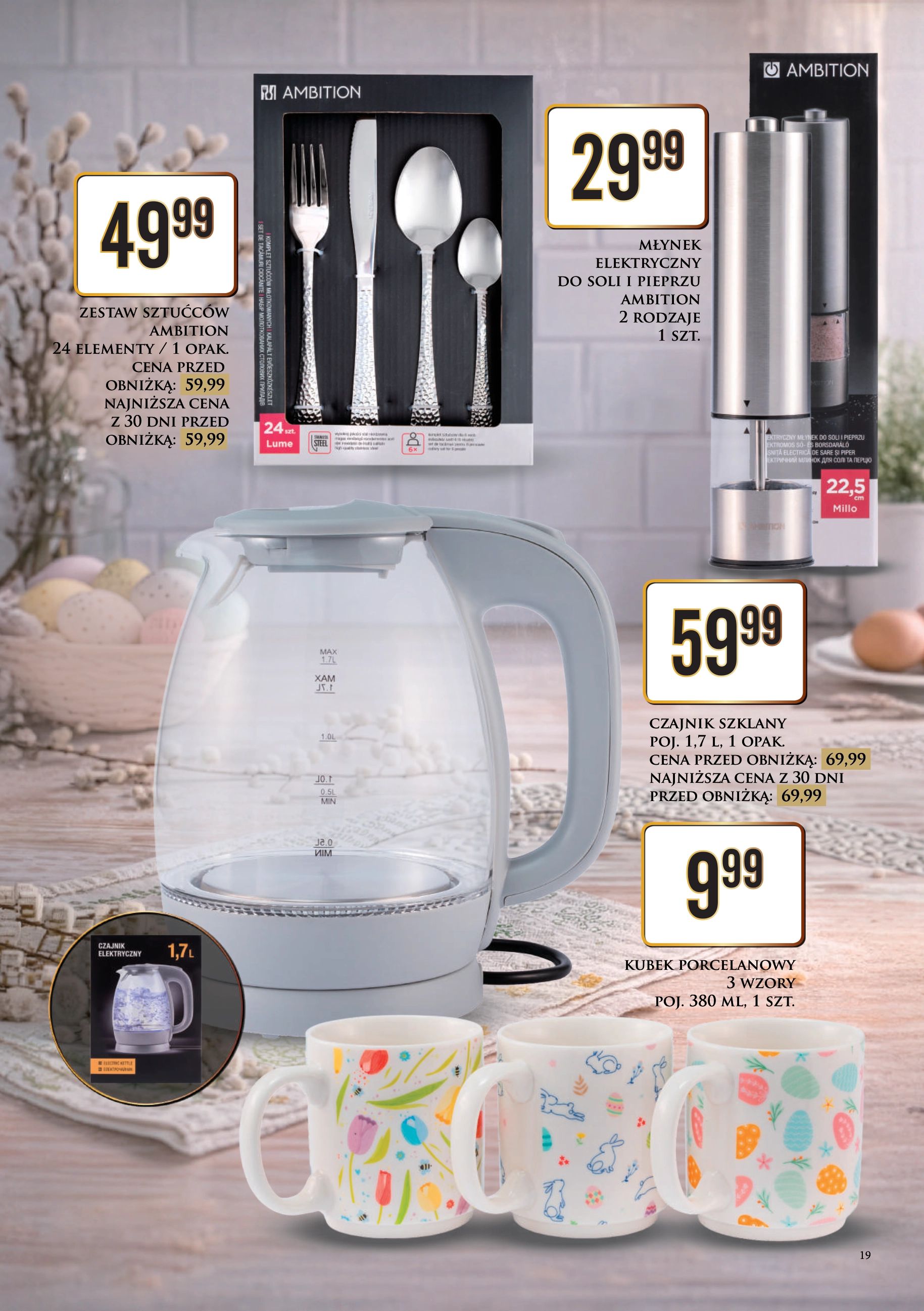 Strona https://api.marketdino.pl/media/pdf/promo_news_pages/kat_easter_dzieciecy_marzec_2026_24_strony_do_wysania_page_19_hxlbrYo.webp